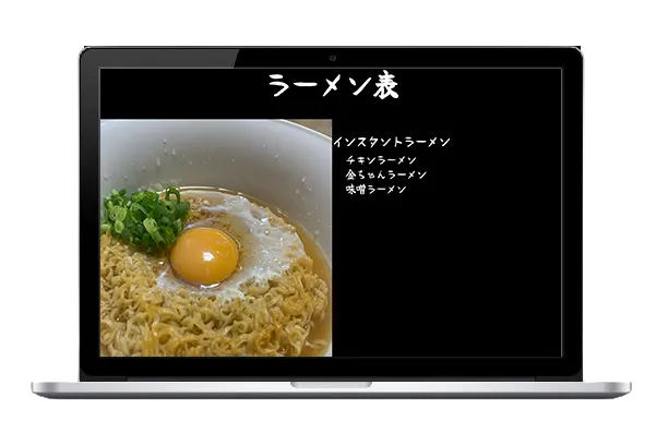 2503 Momotora's Portfolio