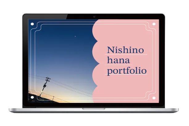 2506 Hana's Portfolio