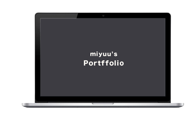 2511 Miyuu's Portfolio