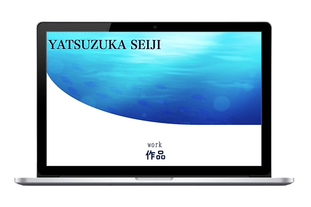 2512 Seiji's Portfolio