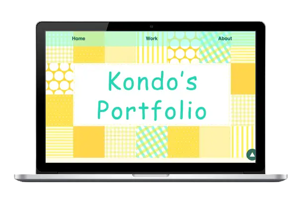 2605 Shisumi's Portfolio