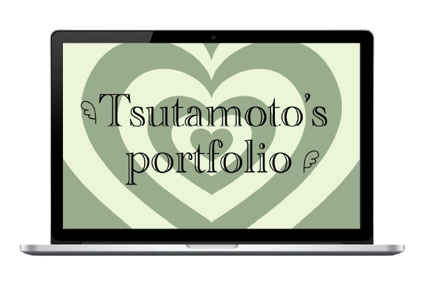 2611 Miyu's Portfolio