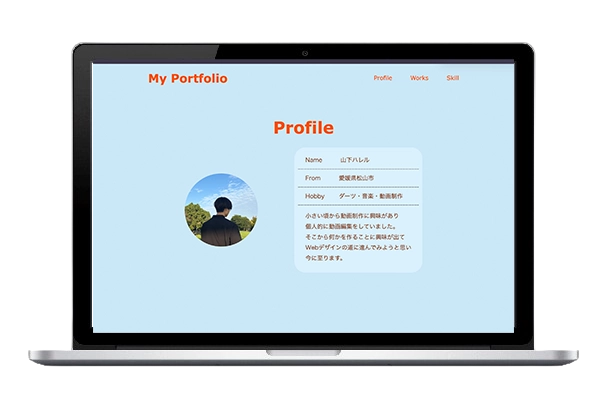 2622 Hareru's Portfolio