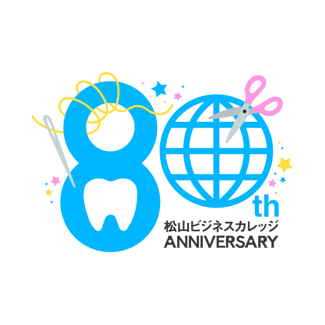 80周年ロゴ