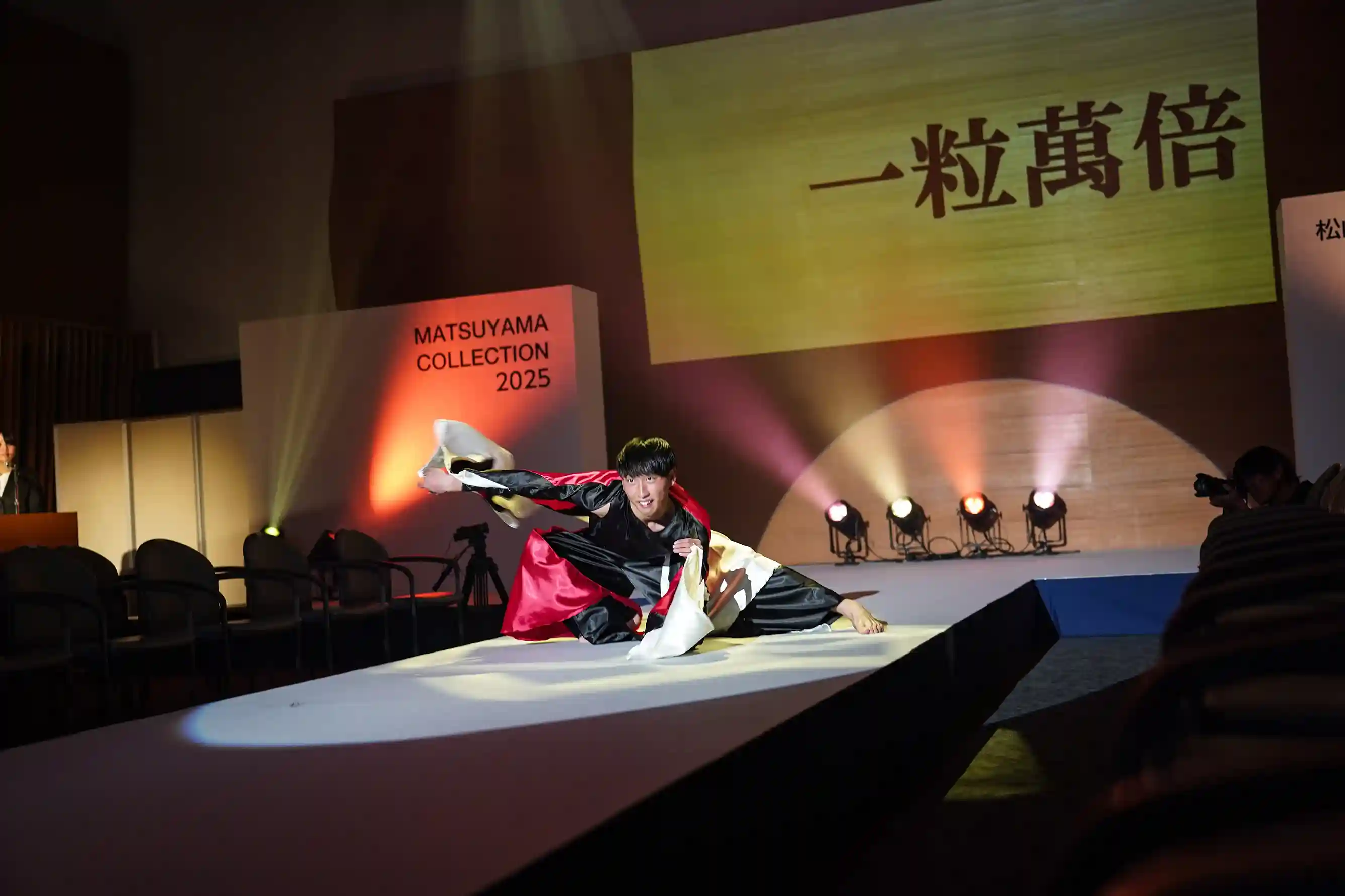 一粒万倍の写真1枚目