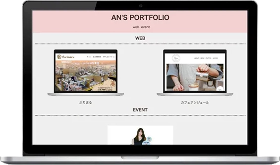 2403 AN's Portfolio
